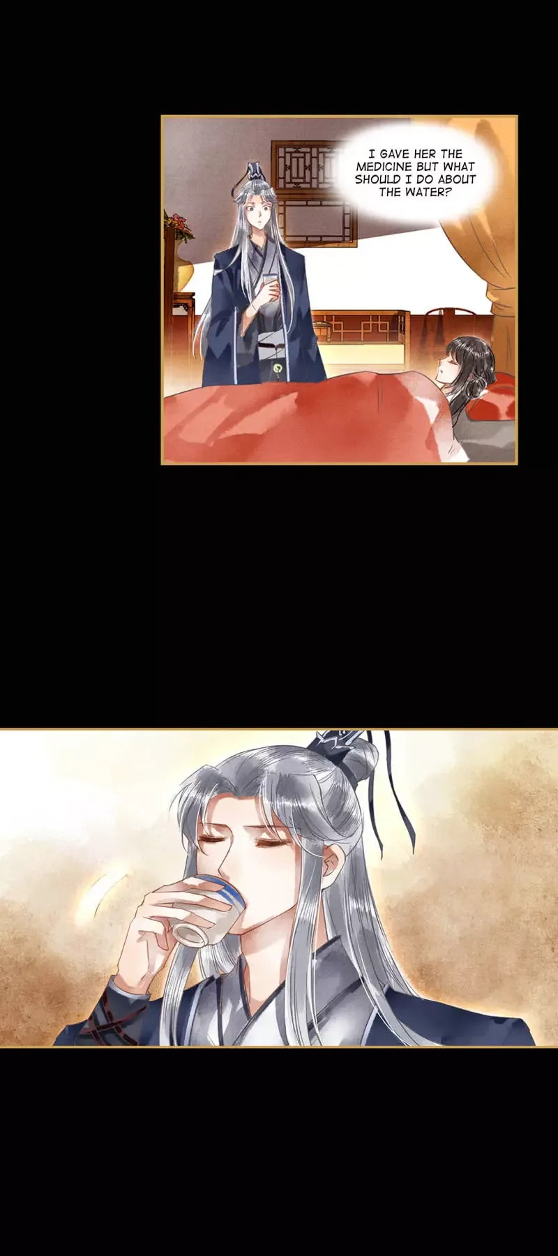 The Favored Concubine Chapter 7 page 7