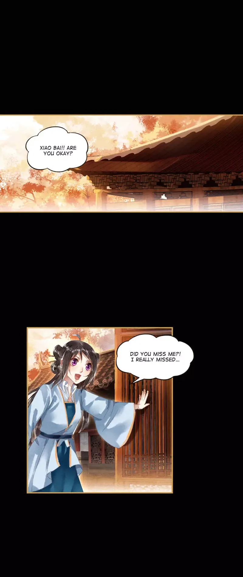 The Favored Concubine Chapter 8 page 6