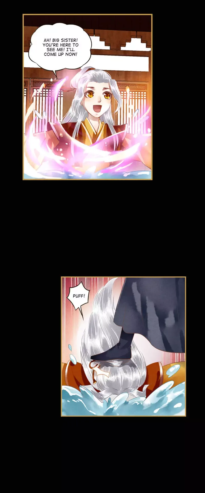 The Favored Concubine Chapter 8 page 8
