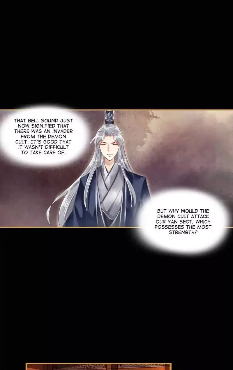 The Favored Concubine Chapter 10 page 8