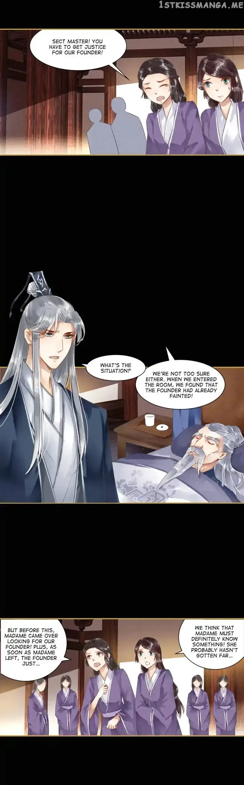 The Favored Concubine Chapter 15 page 2