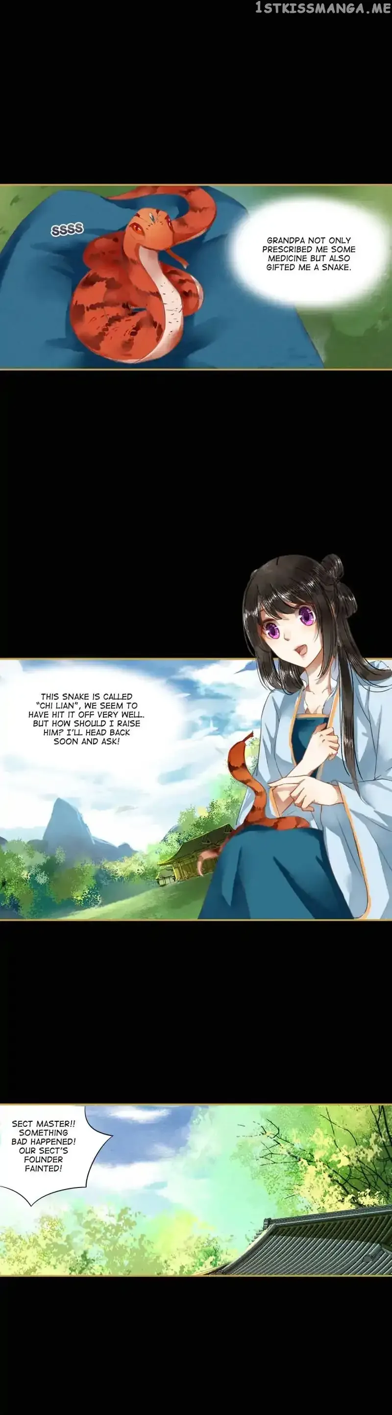 The Favored Concubine Chapter 15 page 1