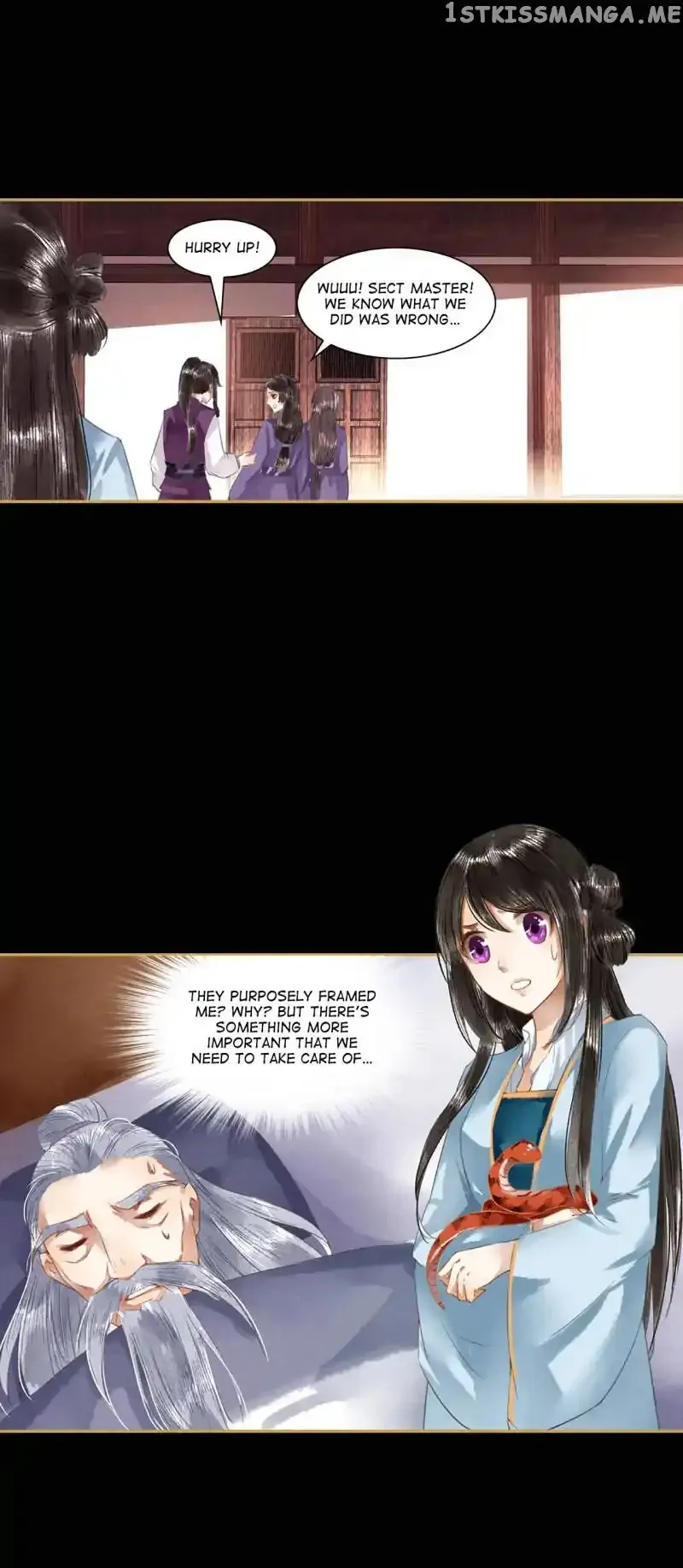 The Favored Concubine Chapter 15 page 7