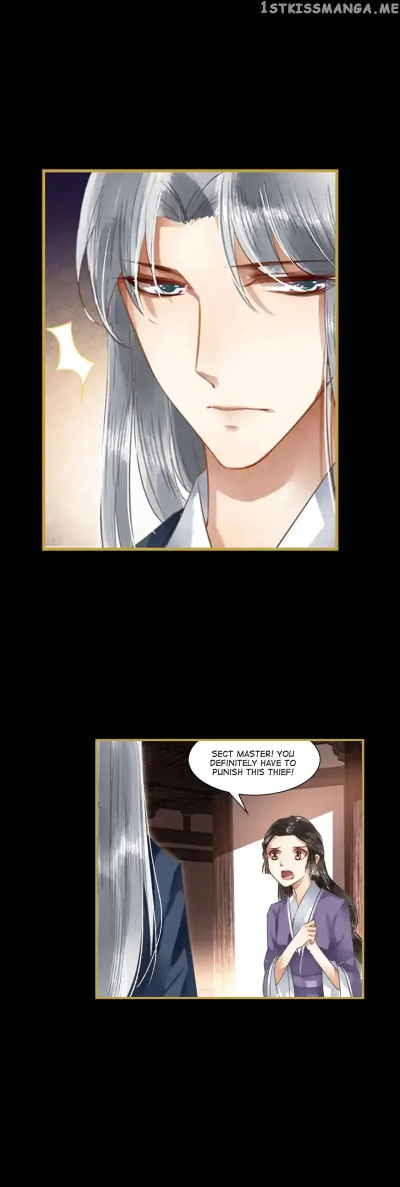 The Favored Concubine Chapter 15 page 5