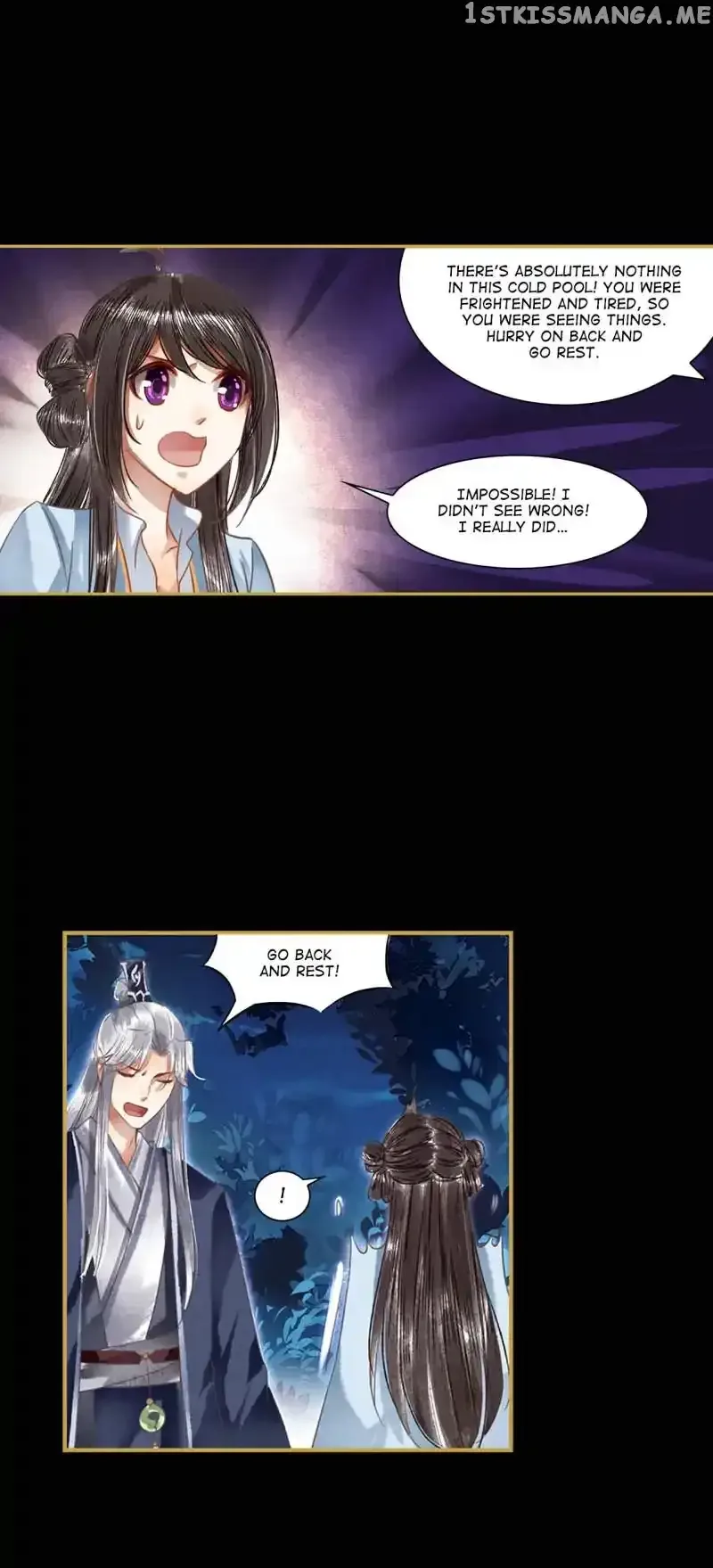 The Favored Concubine Chapter 12 page 10