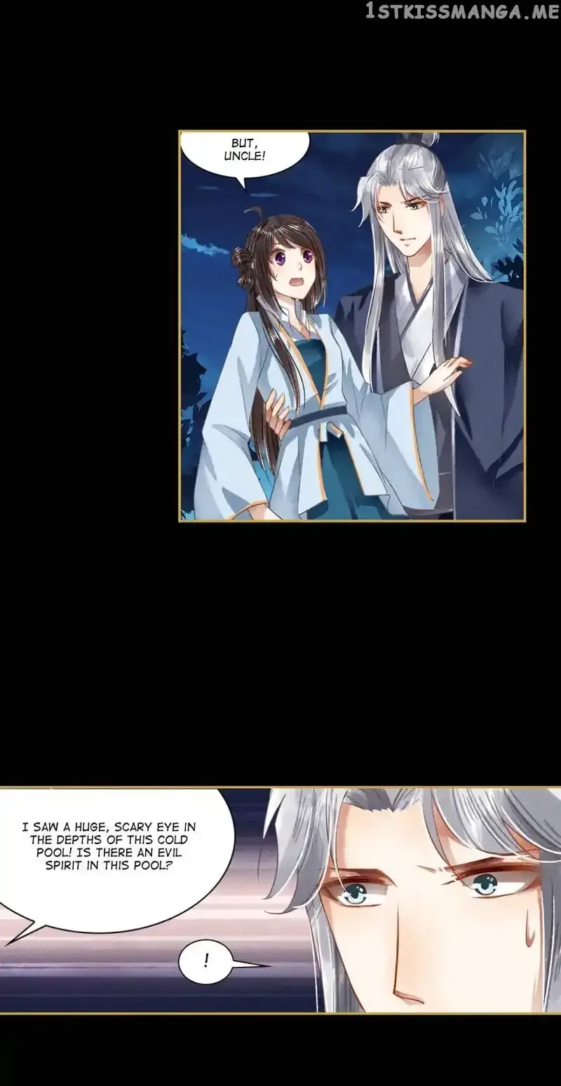The Favored Concubine Chapter 12 page 9