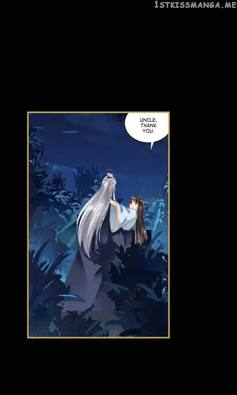 The Favored Concubine Chapter 12 page 8