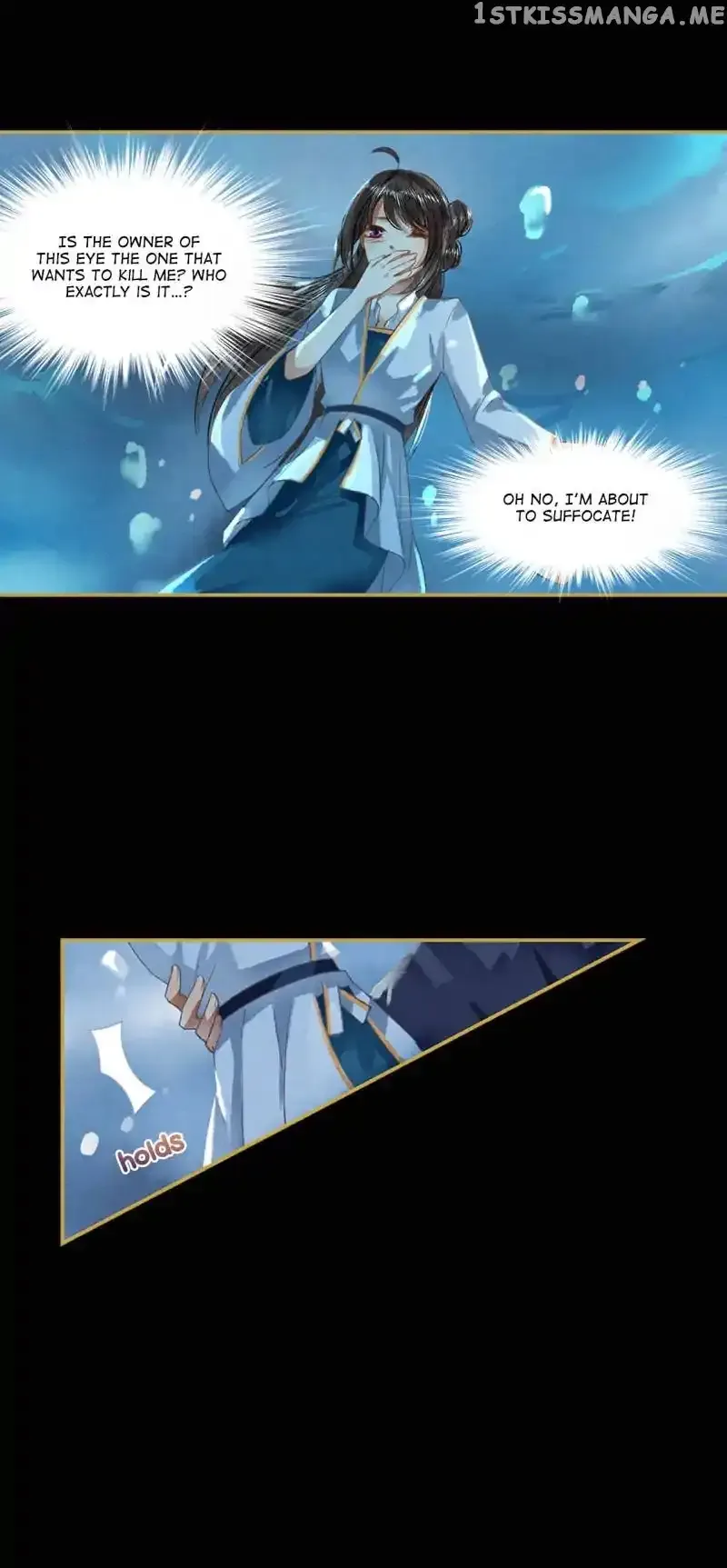 The Favored Concubine Chapter 12 page 6