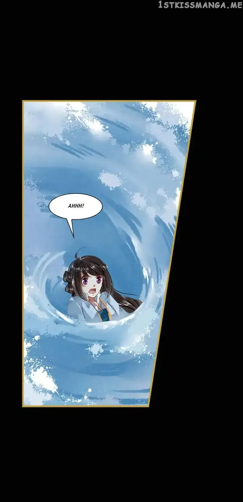 The Favored Concubine Chapter 12 page 3