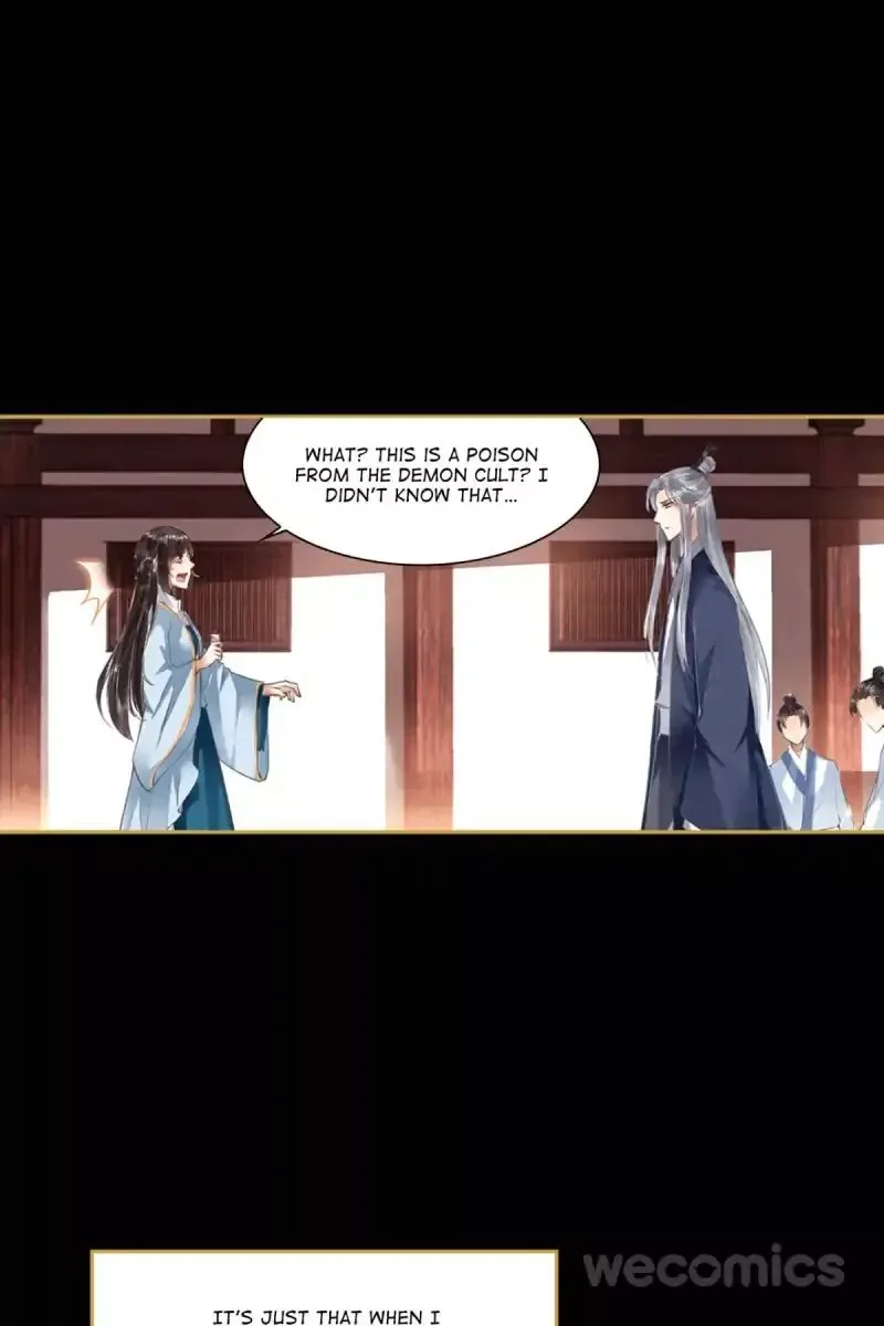 The Favored Concubine Chapter 16 page 1