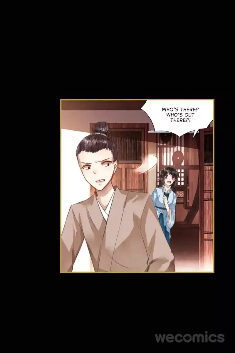 The Favored Concubine Chapter 16 page 6
