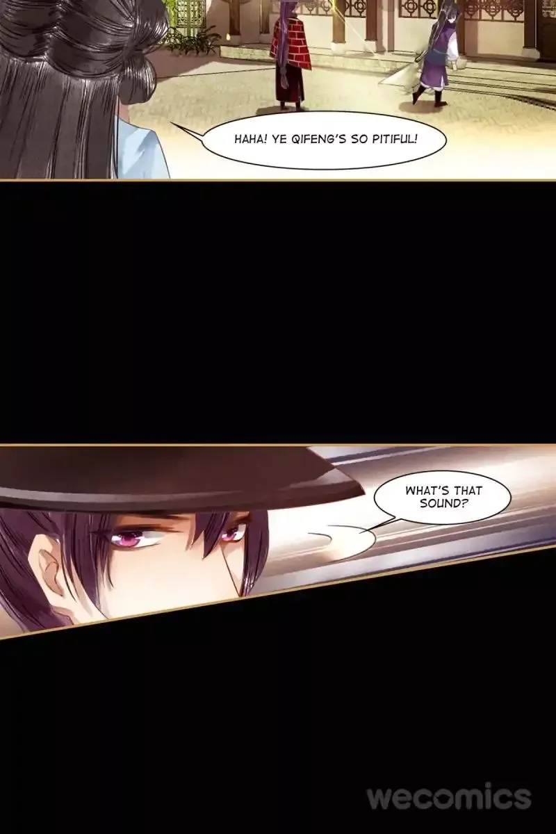 The Favored Concubine Chapter 18 page 8