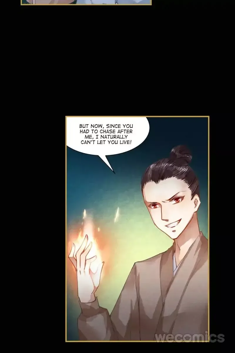 The Favored Concubine Chapter 16 page 9