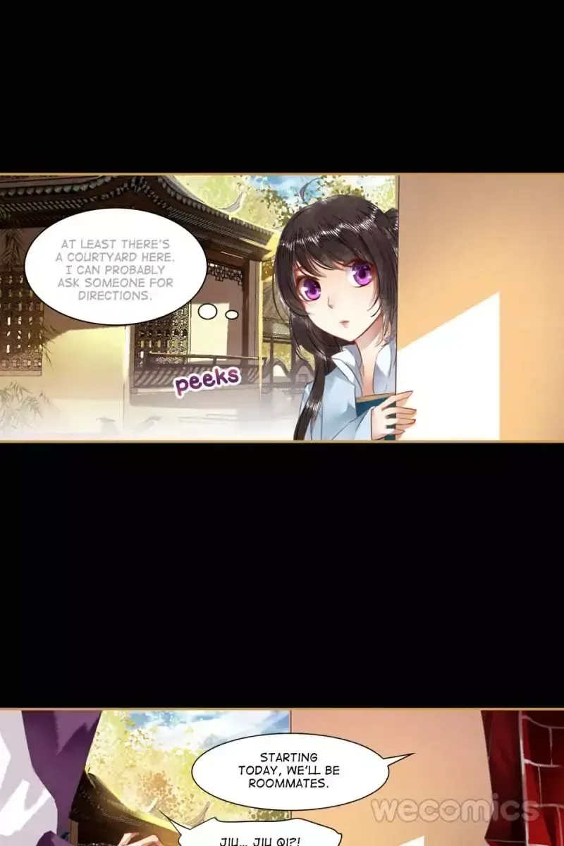 The Favored Concubine Chapter 18 page 4