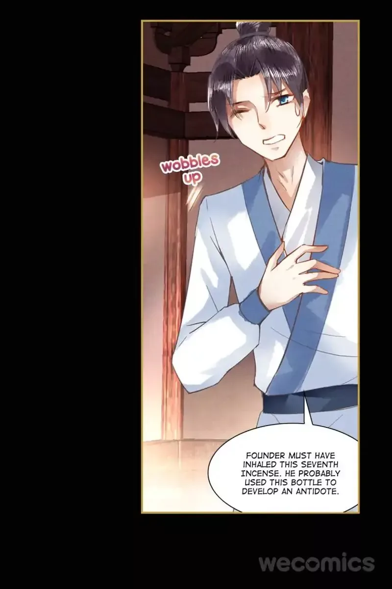 The Favored Concubine Chapter 16 page 3