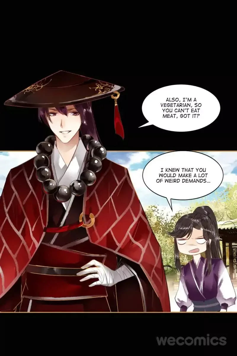 The Favored Concubine Chapter 18 page 6