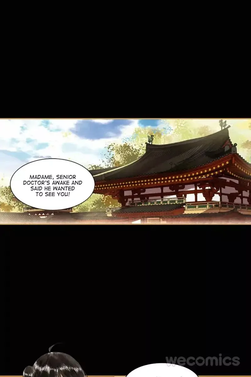 The Favored Concubine Chapter 18 page 1