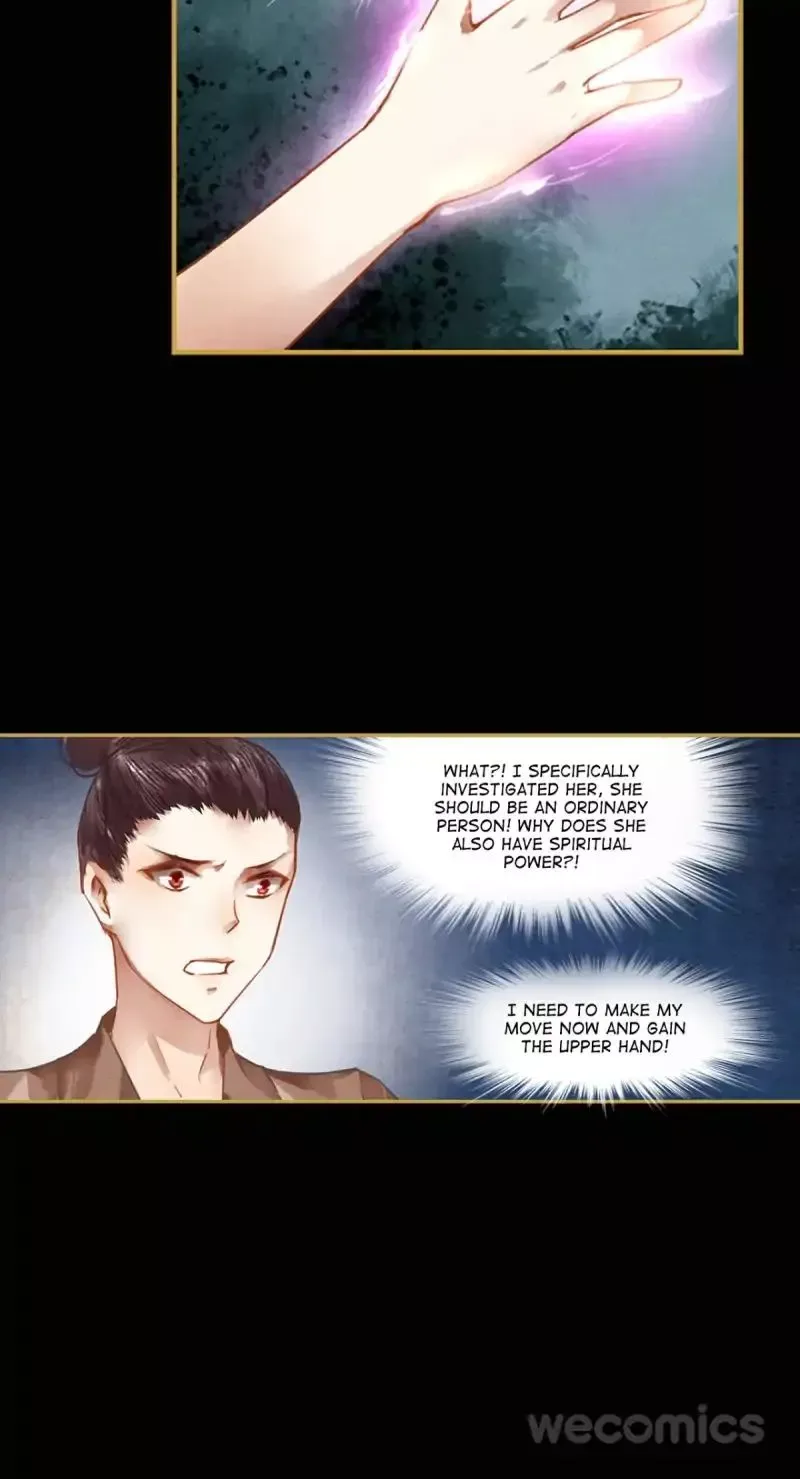 The Favored Concubine Chapter 16 page 12