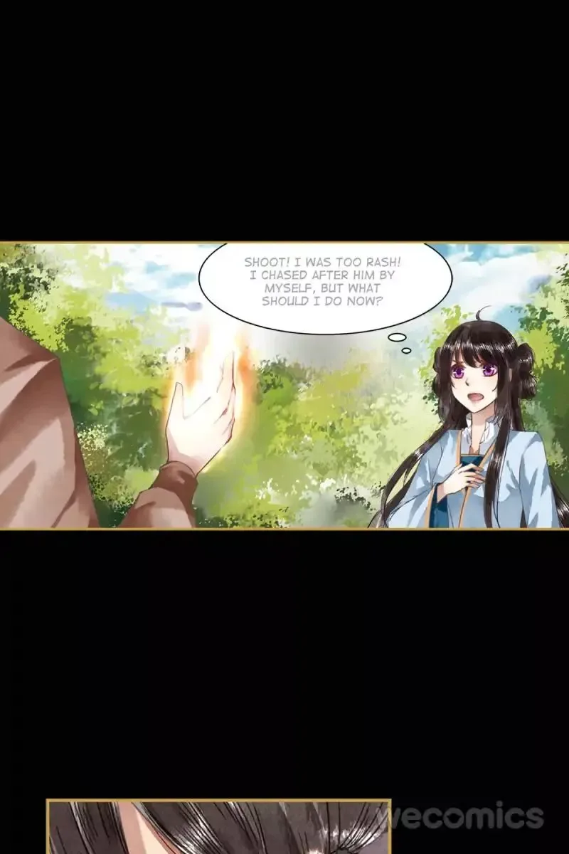 The Favored Concubine Chapter 16 page 10