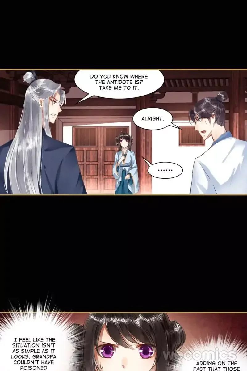 The Favored Concubine Chapter 16 page 4