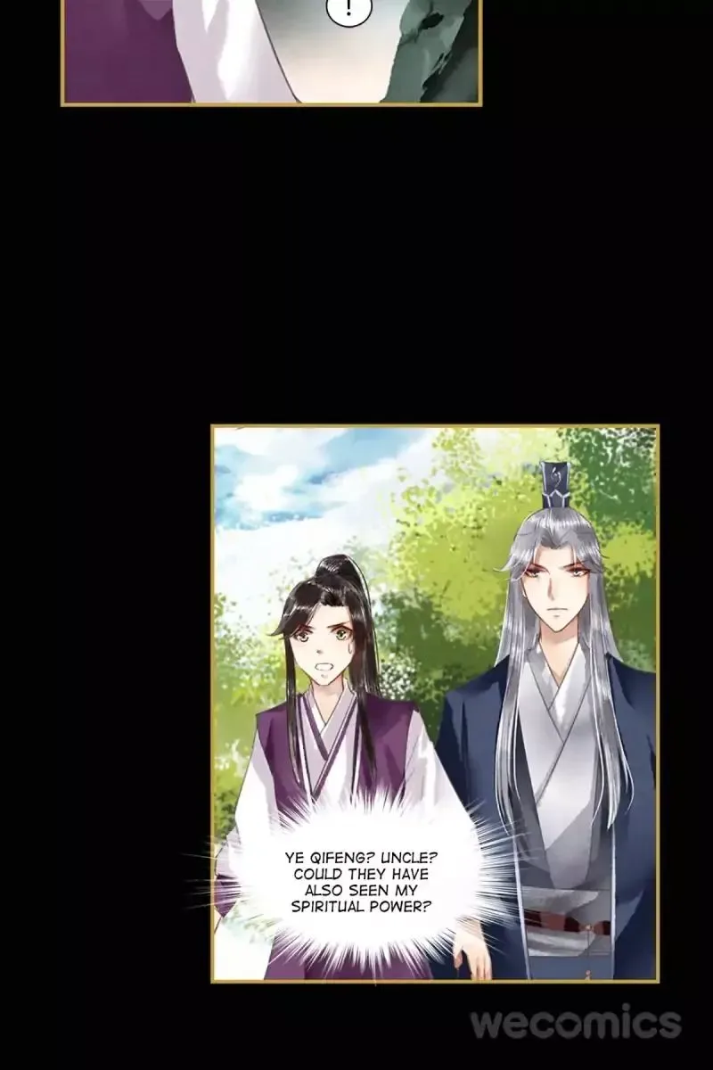 The Favored Concubine Chapter 16 page 18