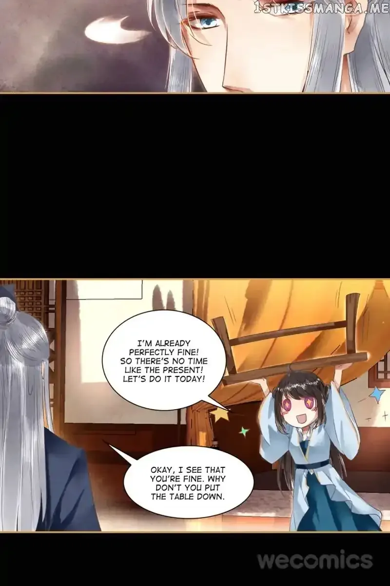 The Favored Concubine Chapter 17 page 7