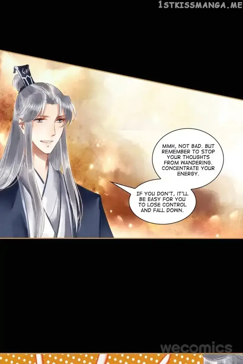 The Favored Concubine Chapter 17 page 13