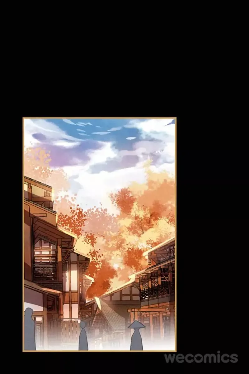 The Favored Concubine Chapter 20 page 1