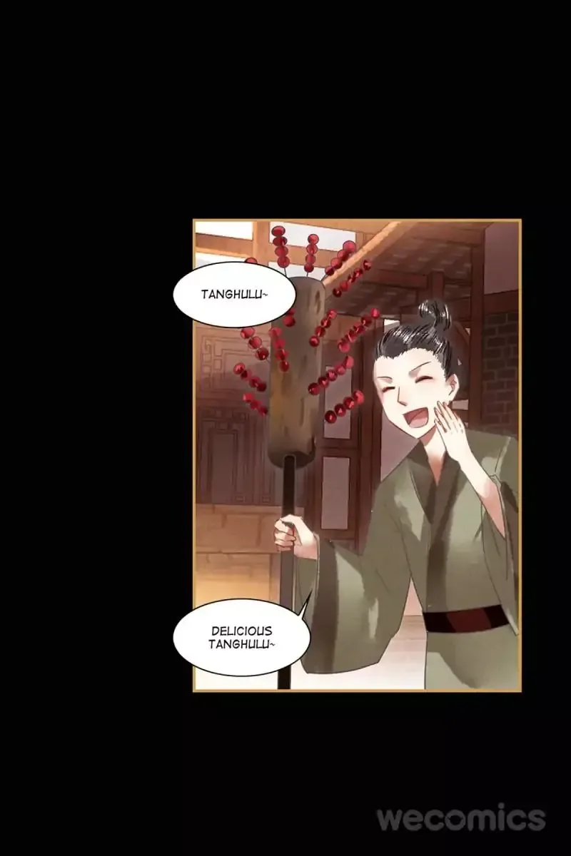 The Favored Concubine Chapter 20 page 2