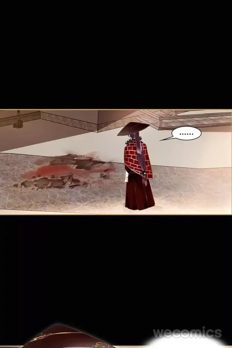 The Favored Concubine Chapter 19 page 11