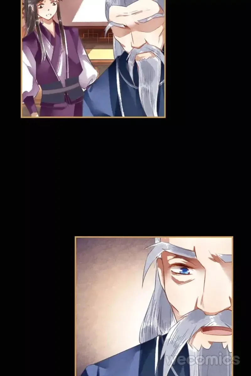 The Favored Concubine Chapter 19 page 8