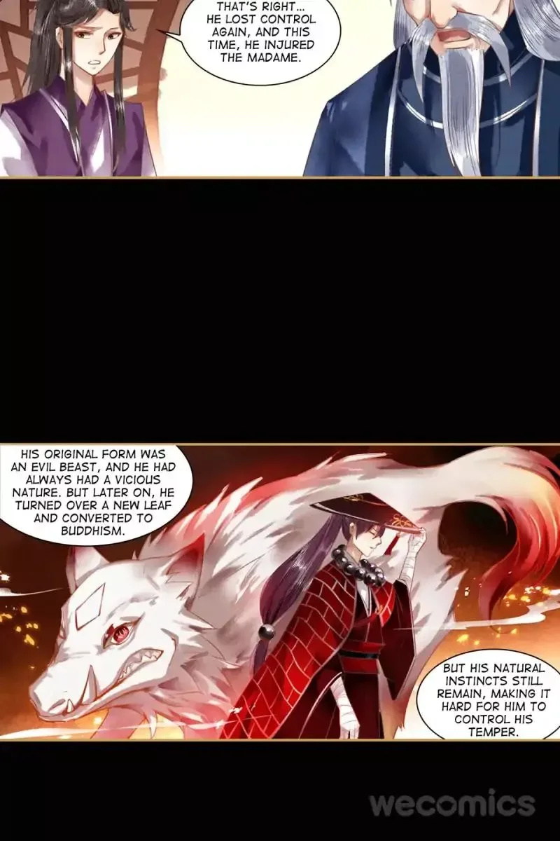 The Favored Concubine Chapter 19 page 4