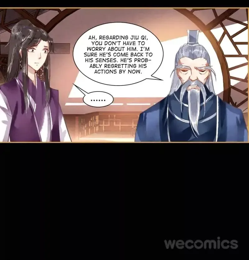 The Favored Concubine Chapter 19 page 10