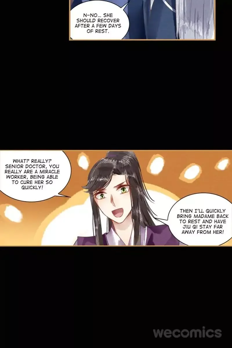 The Favored Concubine Chapter 19 page 9