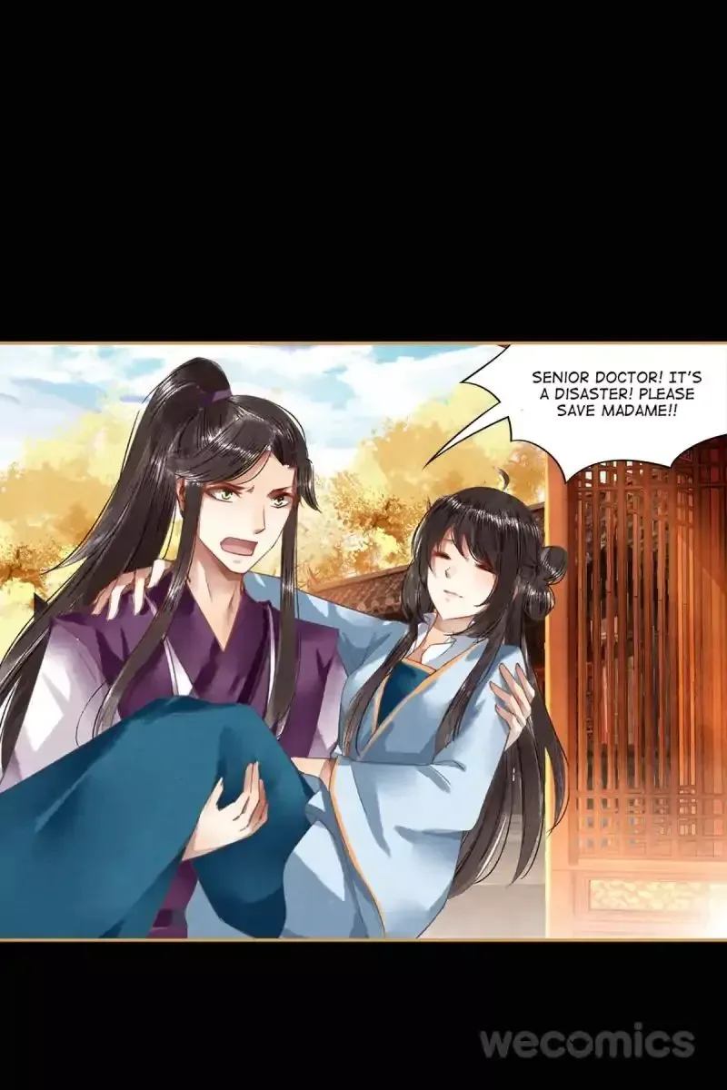 The Favored Concubine Chapter 19 page 1