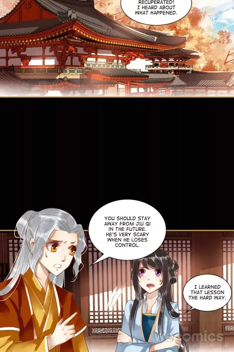 The Favored Concubine Chapter 19 page 16