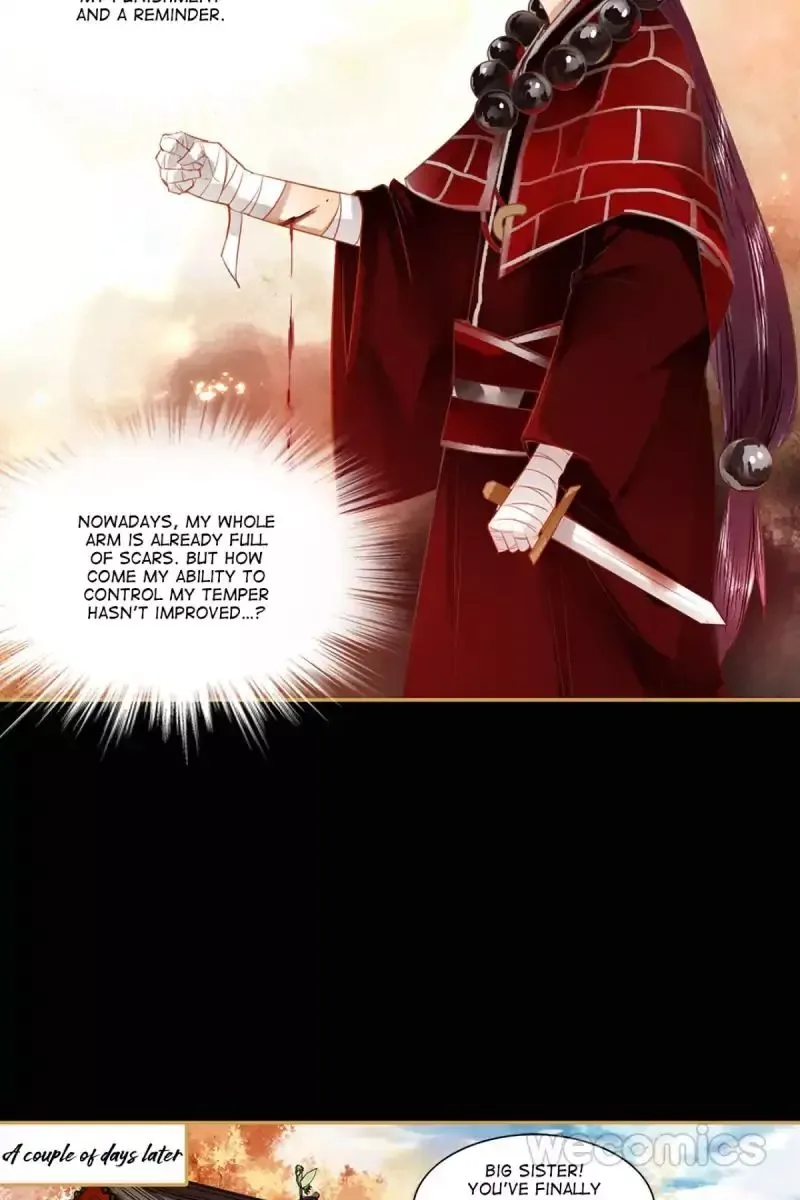 The Favored Concubine Chapter 19 page 15