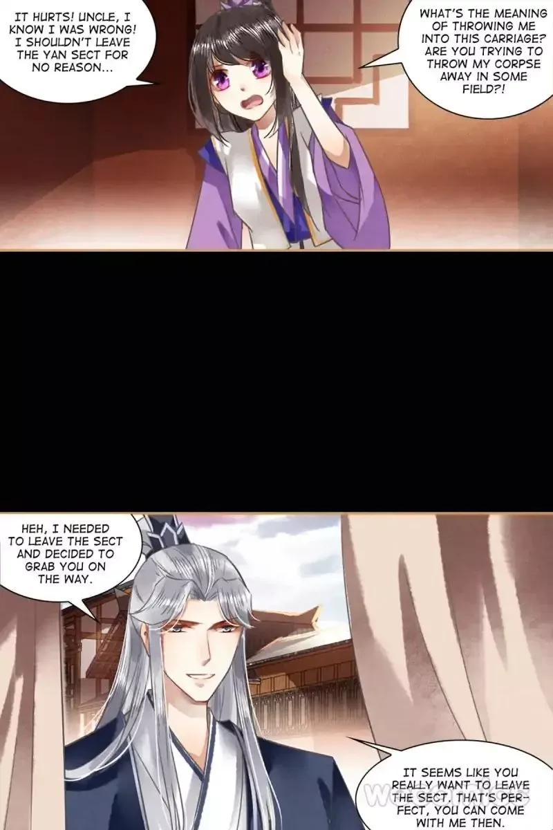 The Favored Concubine Chapter 20 page 20