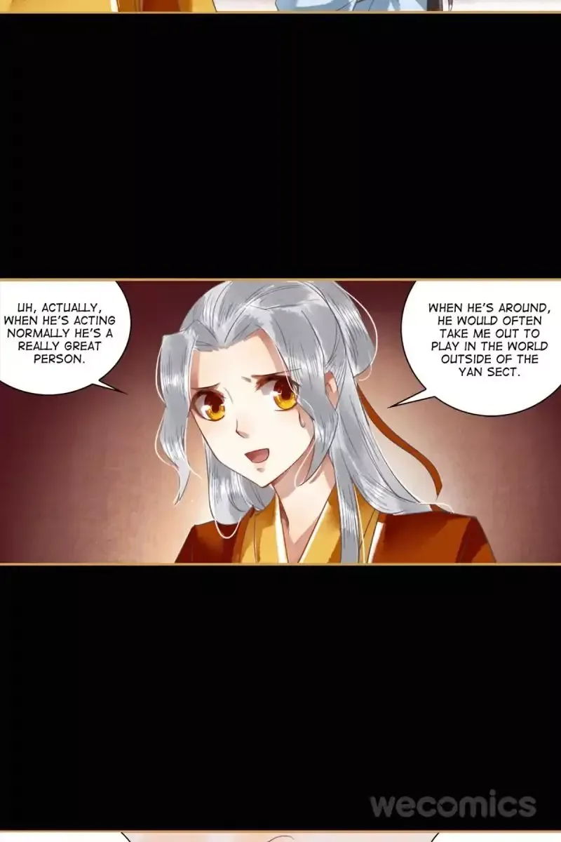 The Favored Concubine Chapter 19 page 17