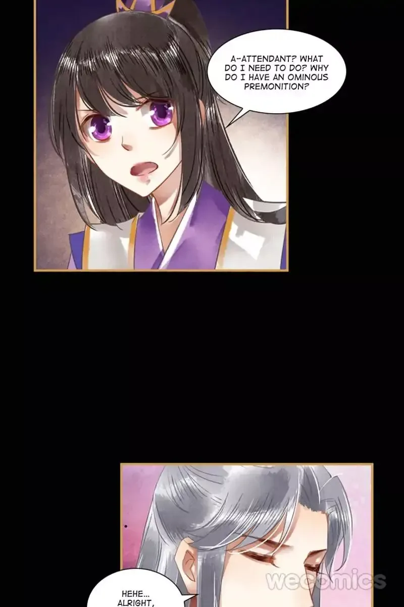 The Favored Concubine Chapter 20 page 22