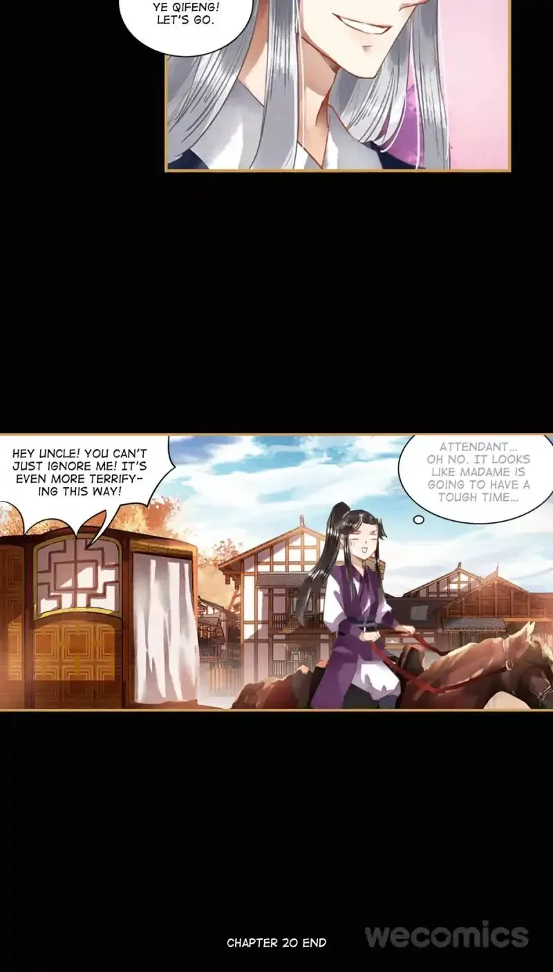 The Favored Concubine Chapter 20 page 23