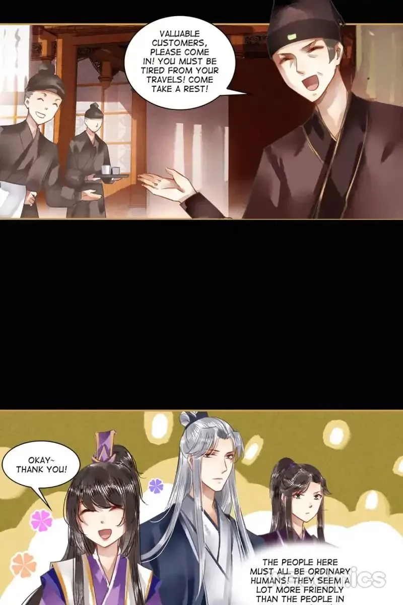 The Favored Concubine Chapter 21 page 2