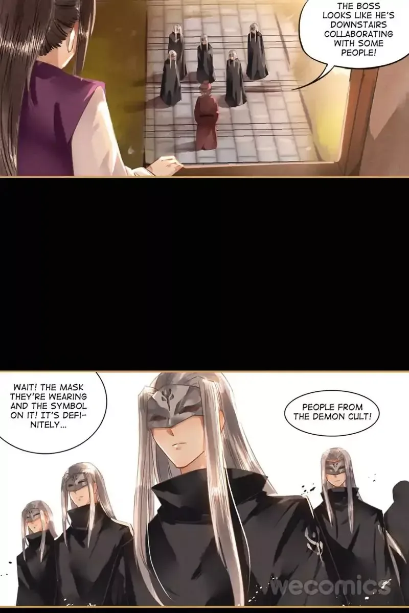 The Favored Concubine Chapter 21 page 13