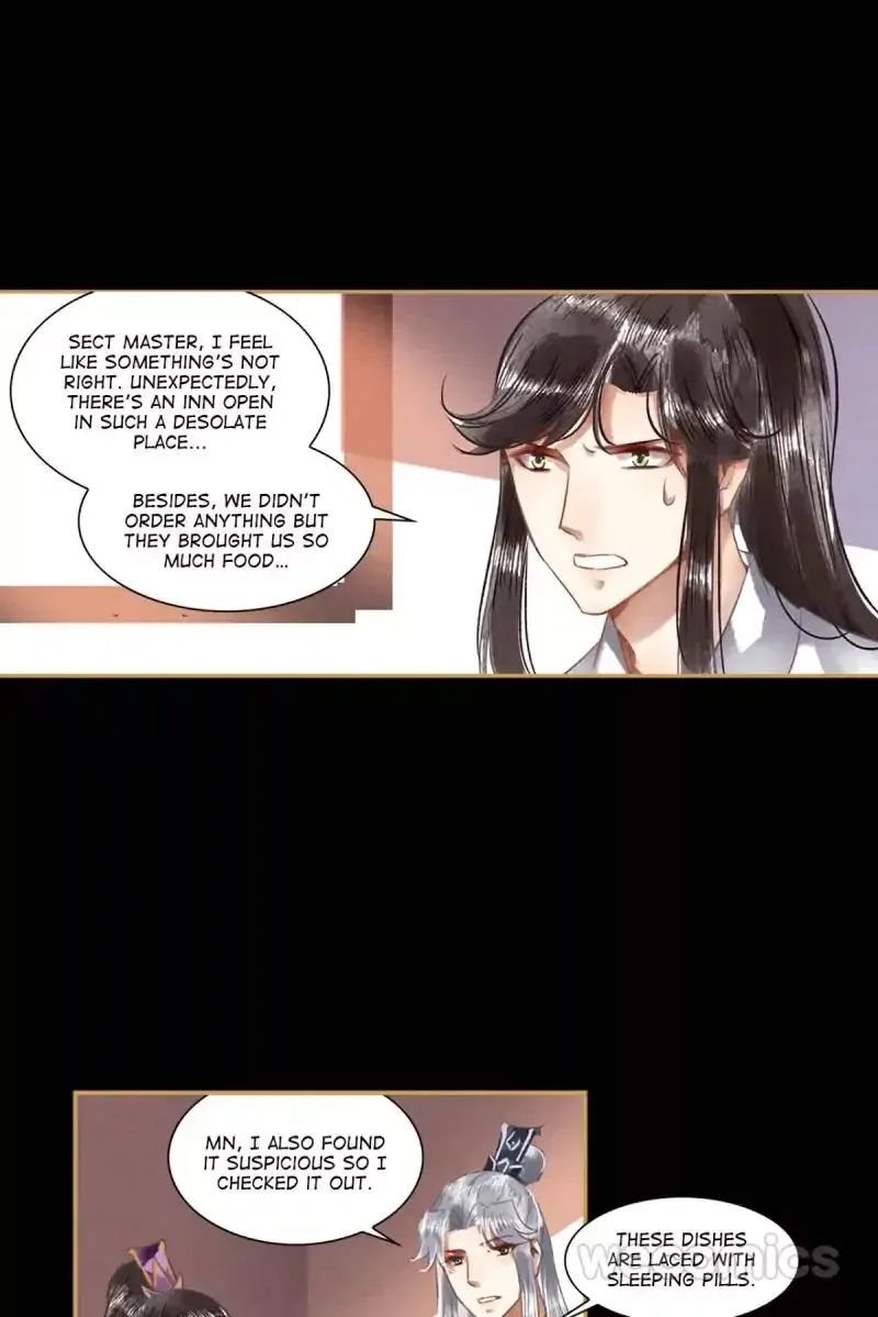 The Favored Concubine Chapter 21 page 6