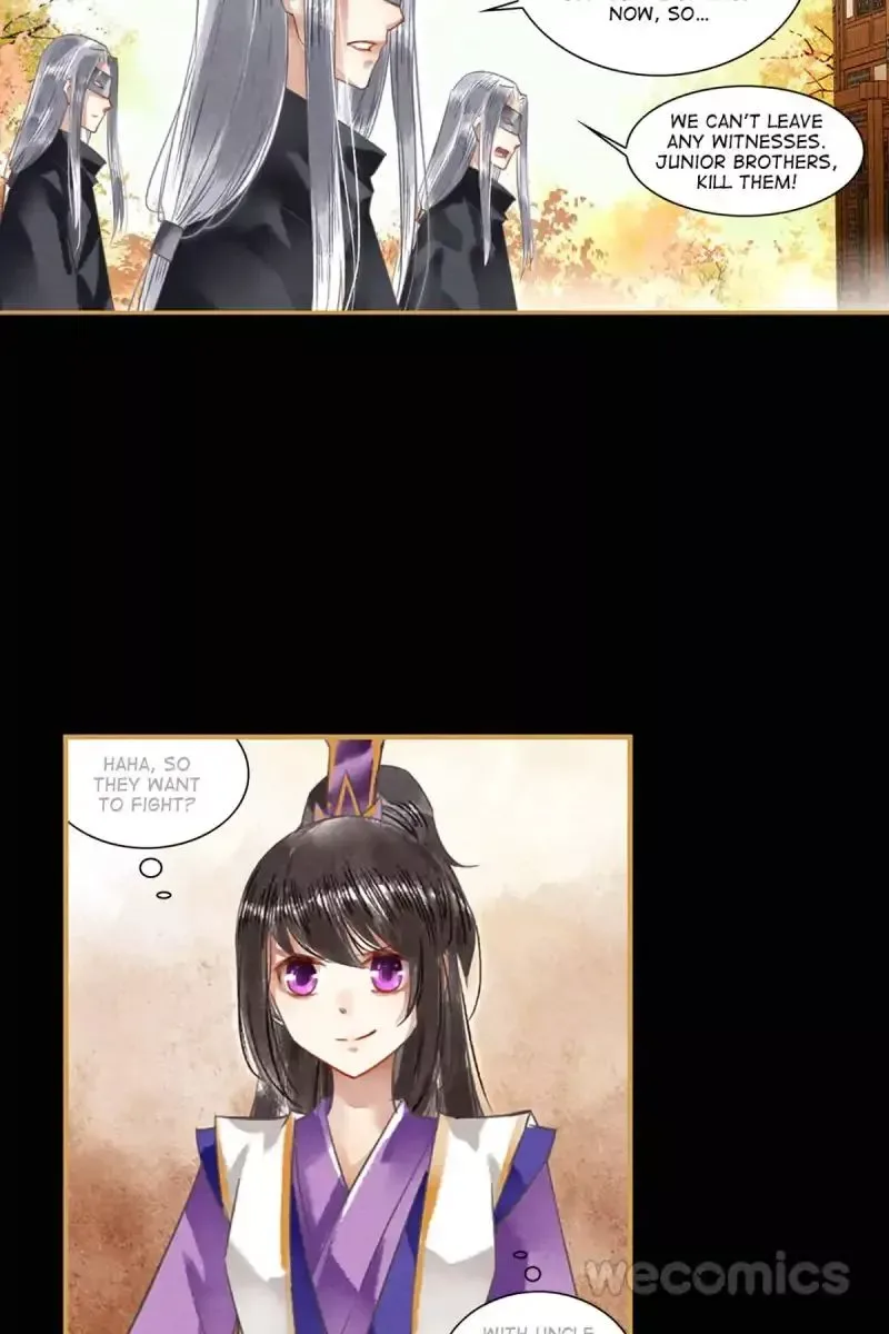 The Favored Concubine Chapter 21 page 17