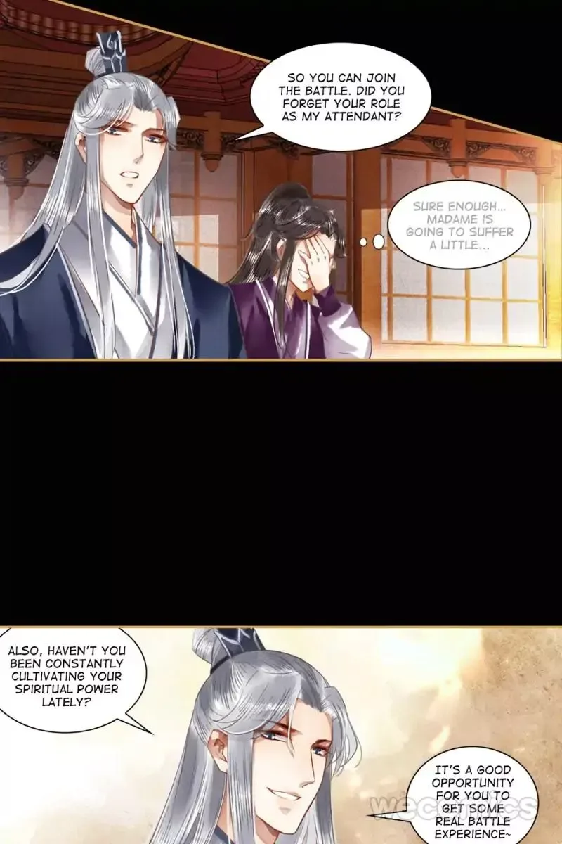 The Favored Concubine Chapter 21 page 20