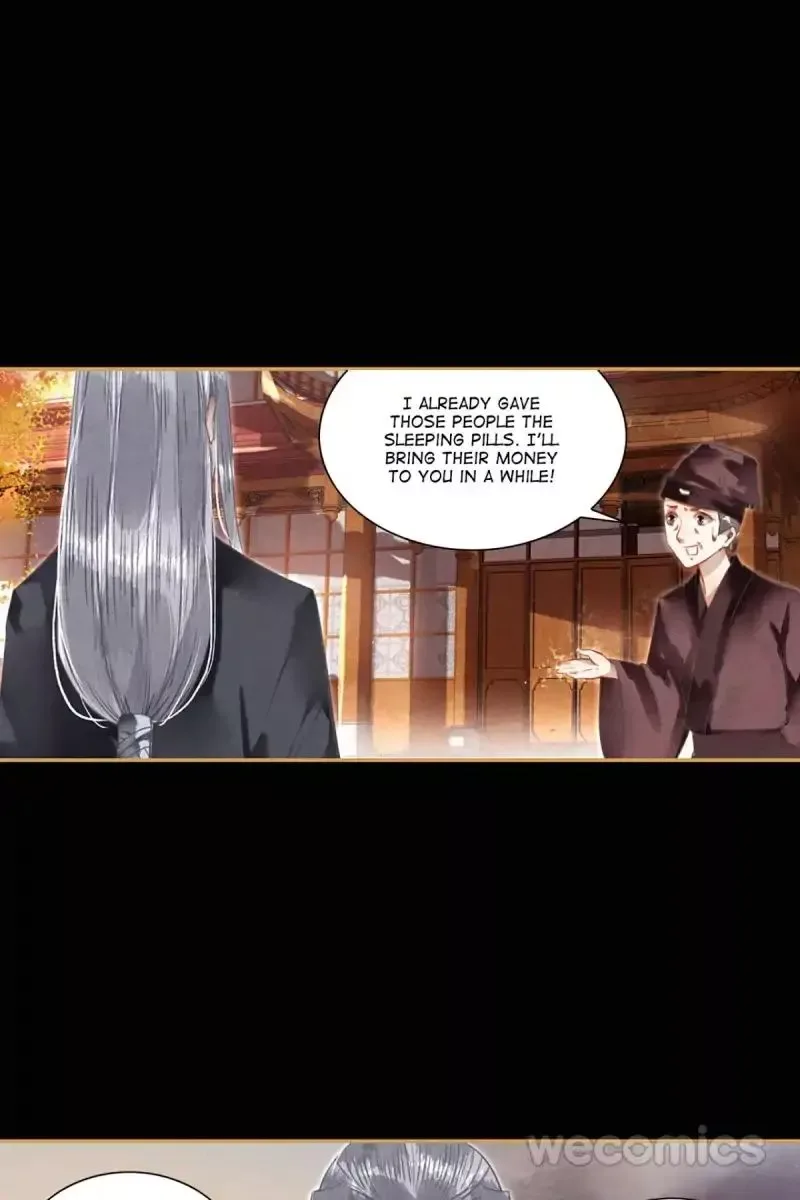 The Favored Concubine Chapter 21 page 14