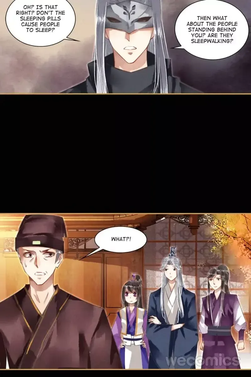 The Favored Concubine Chapter 21 page 15