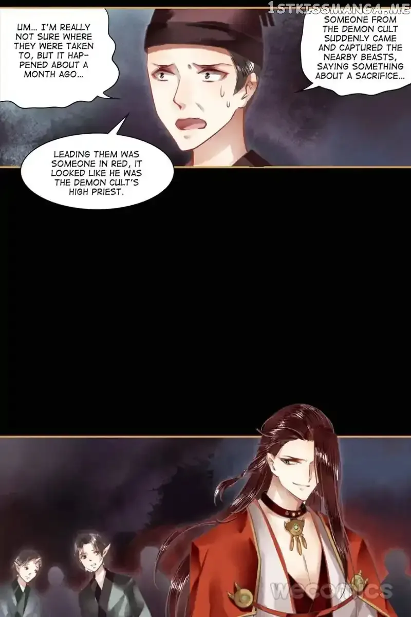 The Favored Concubine Chapter 23 page 2