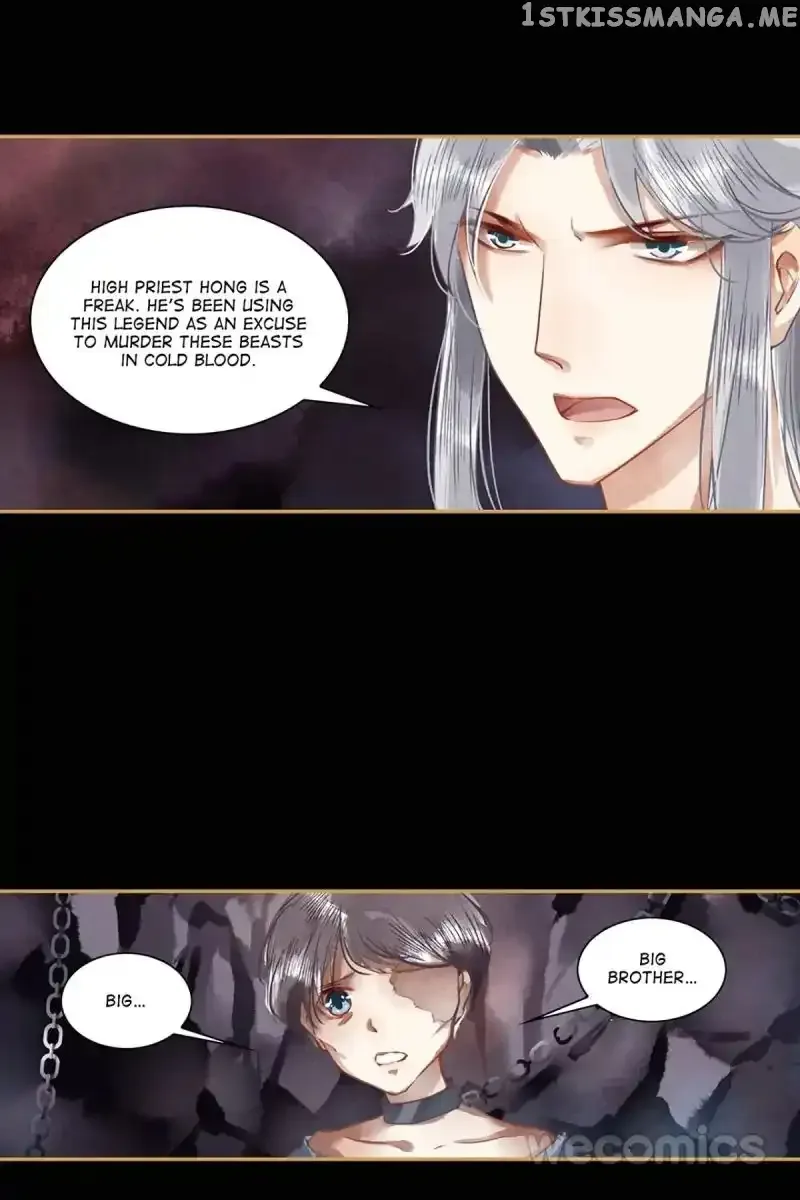 The Favored Concubine Chapter 23 page 5